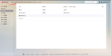 華為軟件開發(fā)云 高效軟件開發(fā)的產(chǎn)品案例分析