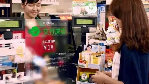 掃碼支付限額不設限，招生輔助軟件助力教育行業無阻前行